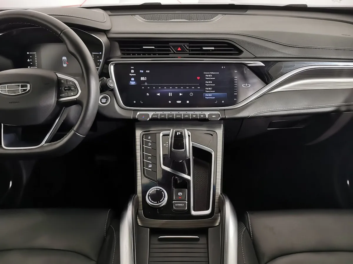 Geely Atlas Pro 1.5T AT FWD (177 л.с.) Luxury Белый в АВИЛОН. Слайд №14