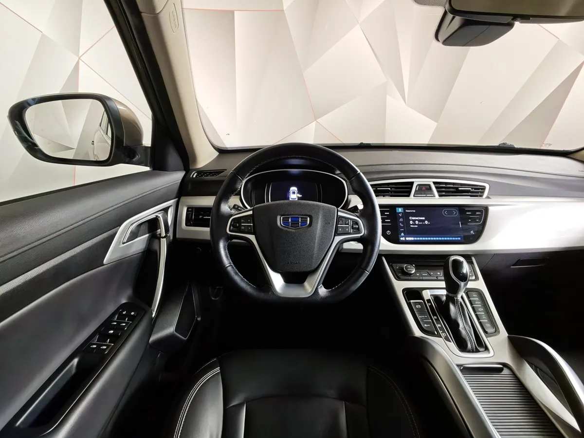 Geely Atlas 1.8 AT (184 л.с.) Luxe LED Бежевый в АВИЛОН. Слайд №19