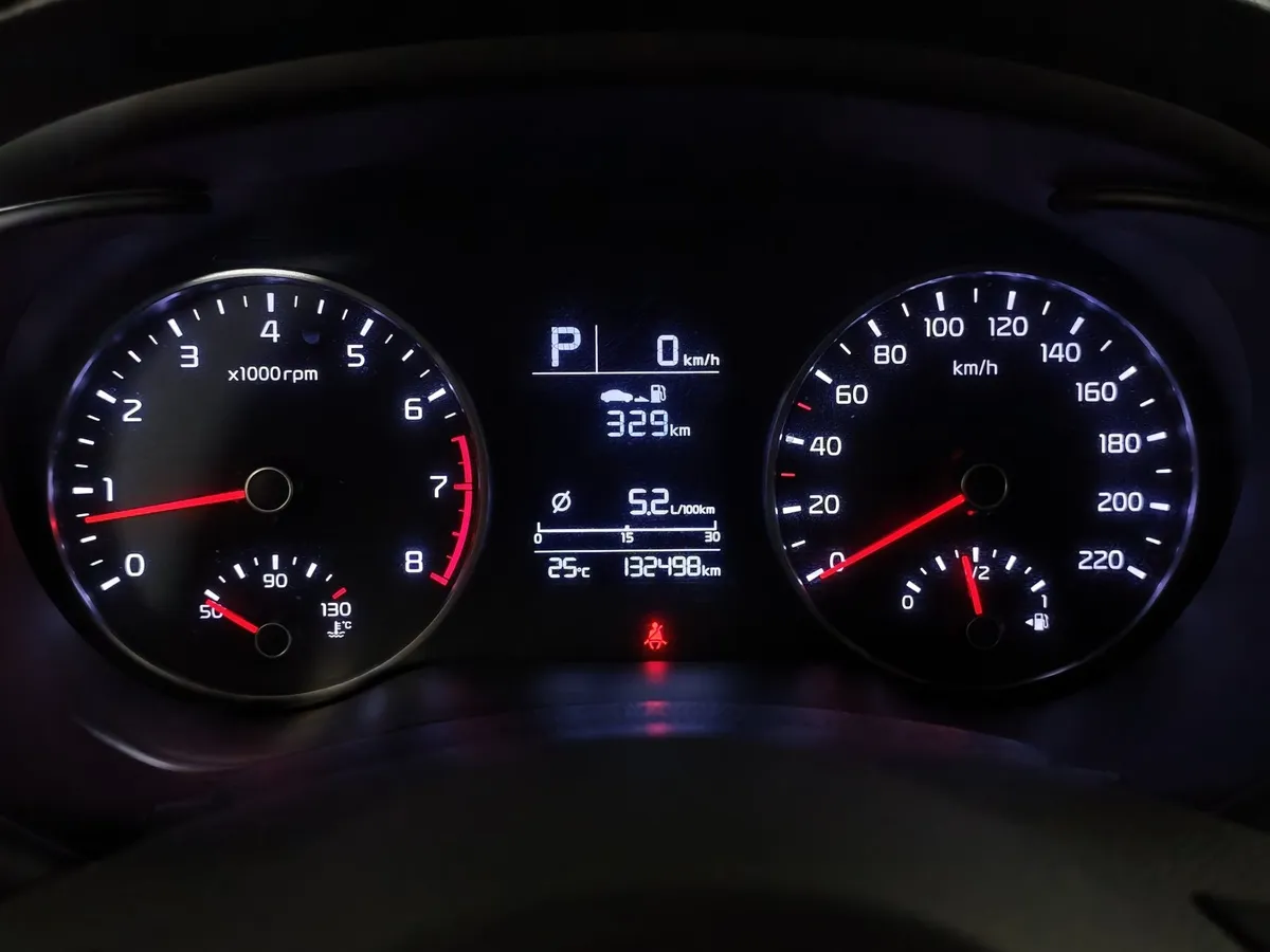 Kia Rio X-Line 1.4 AT (100 л.с.) Синий в АВИЛОН. Слайд №18