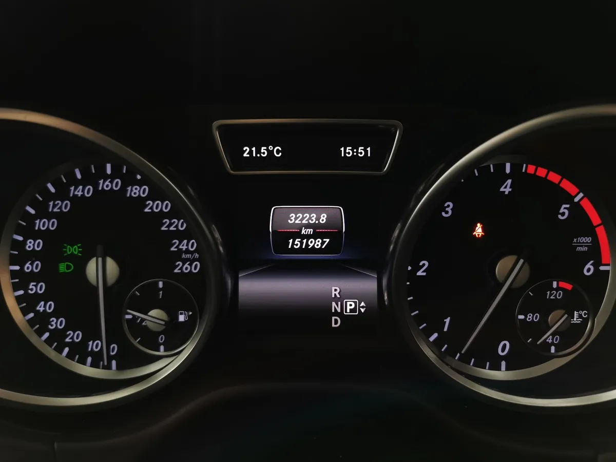 Mercedes-Benz GL 350 BlueTec 7G-Tronic Plus 4Matic (249 л.с.) Серый в АВИЛОН. Слайд №17