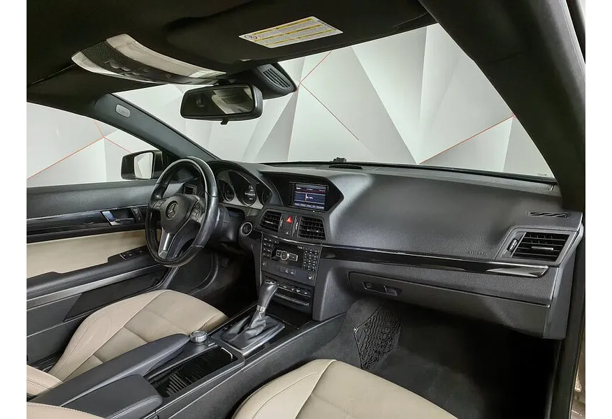 LIVE. Слайд №9