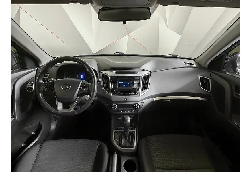 Hyundai Creta 2.0 AT AWD (149 л.с.) Travel Серый в АВИЛОН. Слайд №9