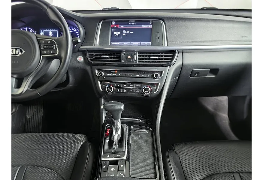 Kia Optima 2.0 AT (150 л.с.) Серый в АВИЛОН. Слайд №15 Kia Optima 2.0 AT (150 л.с.) Серый в АВИЛОН. Слайд №15