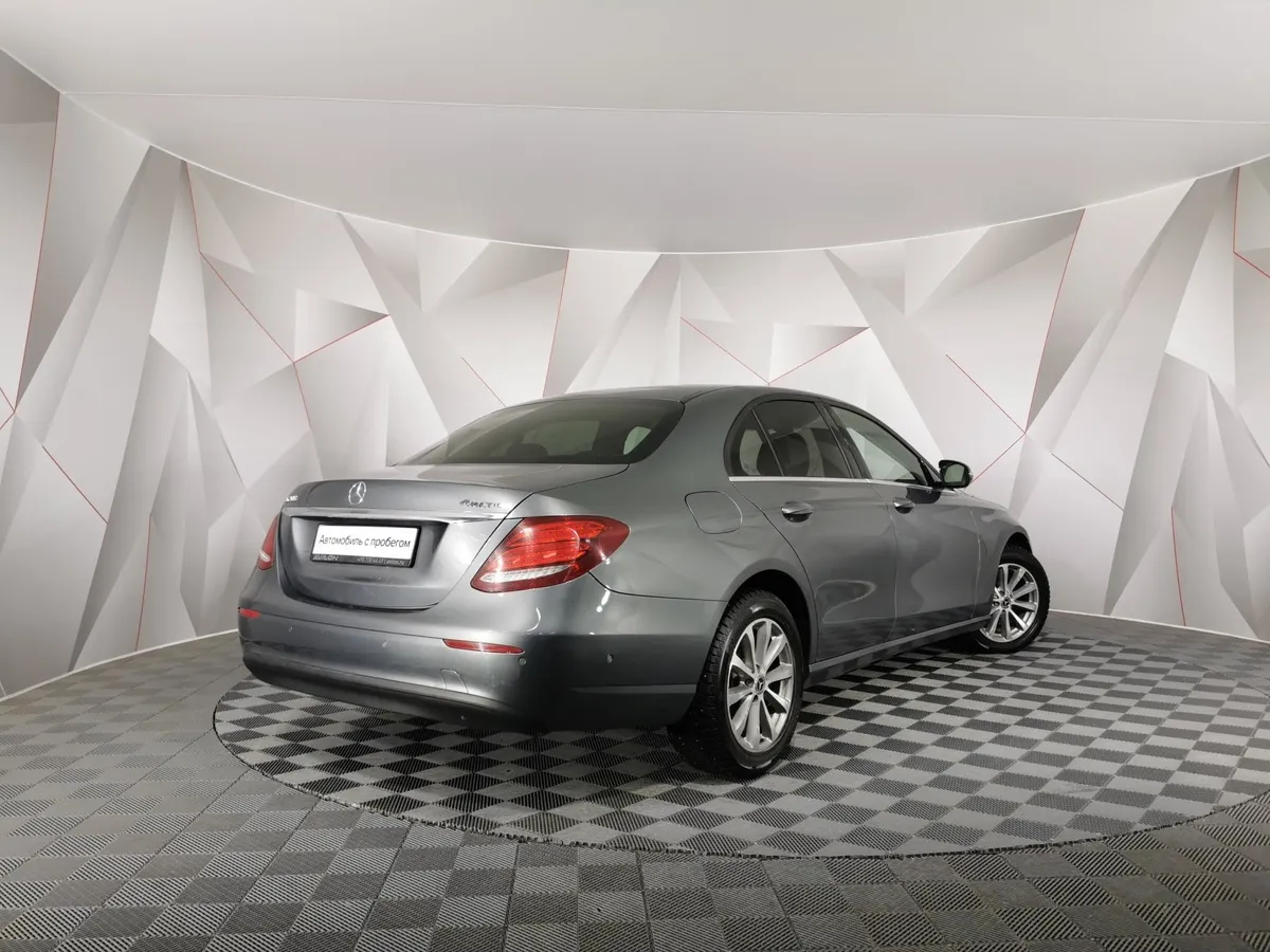 Mercedes-Benz E-Класс E 200 4MATIC 9G-TRONIC (184 л.с.) Premium Серый в АВИЛОН. Слайд №2