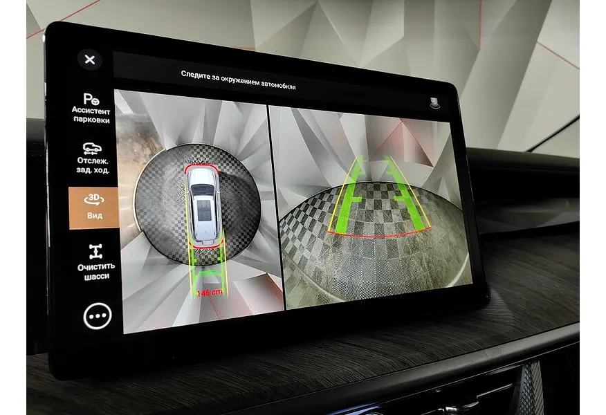 TANK 500 2.0 Turbo AT 4WD (299 л.с.) Urban Серый в АВИЛОН. Слайд №22