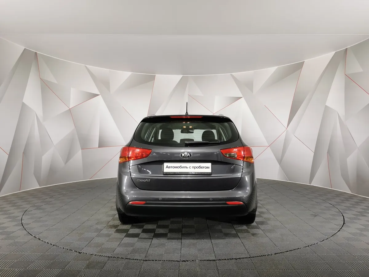 Kia Ceed 1.6 AT (129 л.с.) Luxe Серый в АВИЛОН. Слайд №8