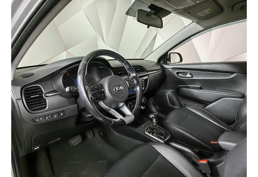 LIVE. Слайд №14