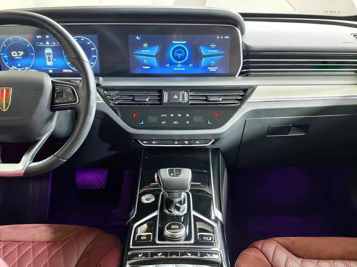 Hongqi HS5 2.0 AT 4WD (224 л.с.) Комфорт Желтый в АВИЛОН. Слайд №15
