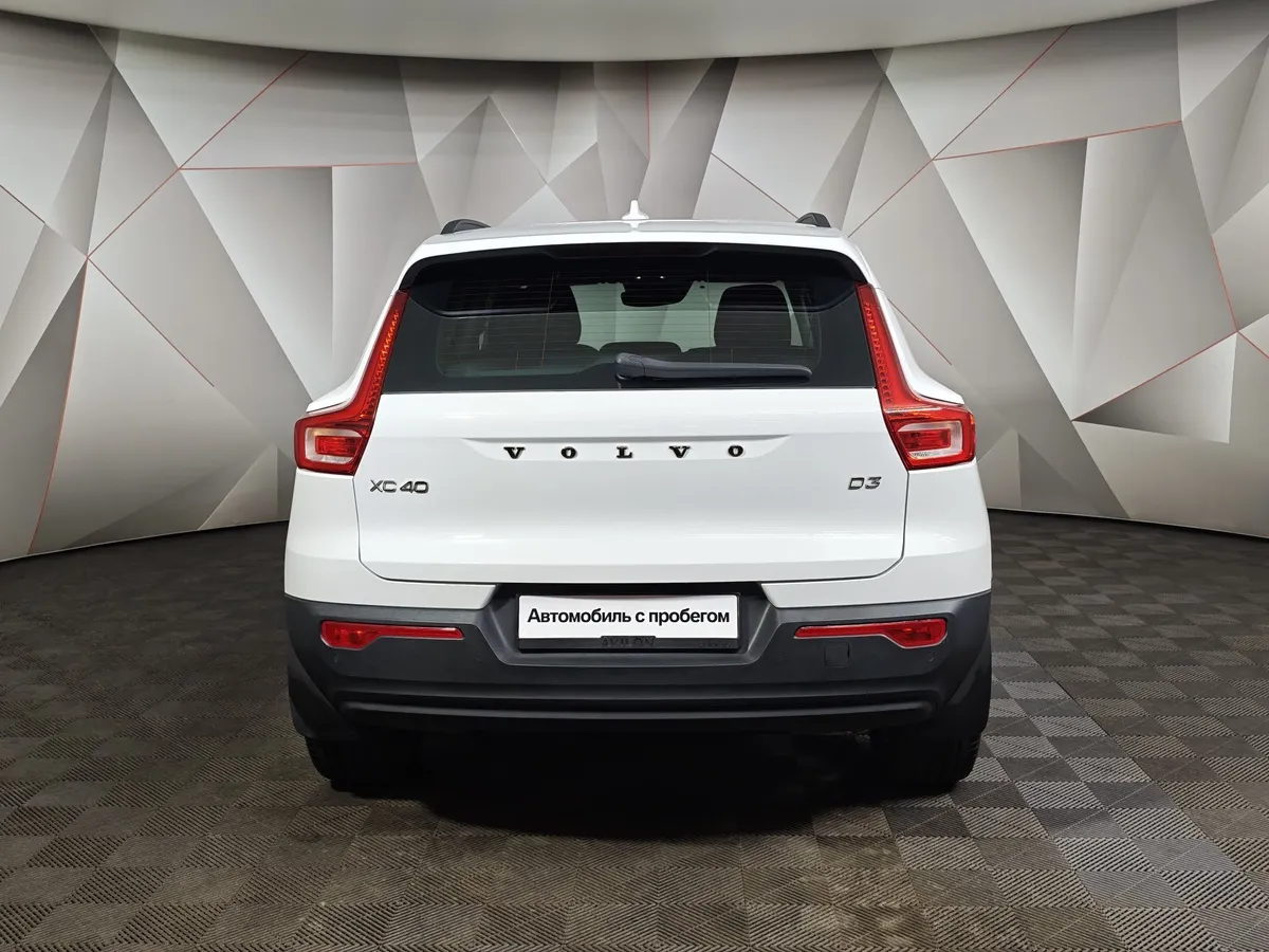 Volvo XC40 2.0 D3 Drive-E AT AWD (150 л.с.) Momentum Белый в АВИЛОН. Слайд №8