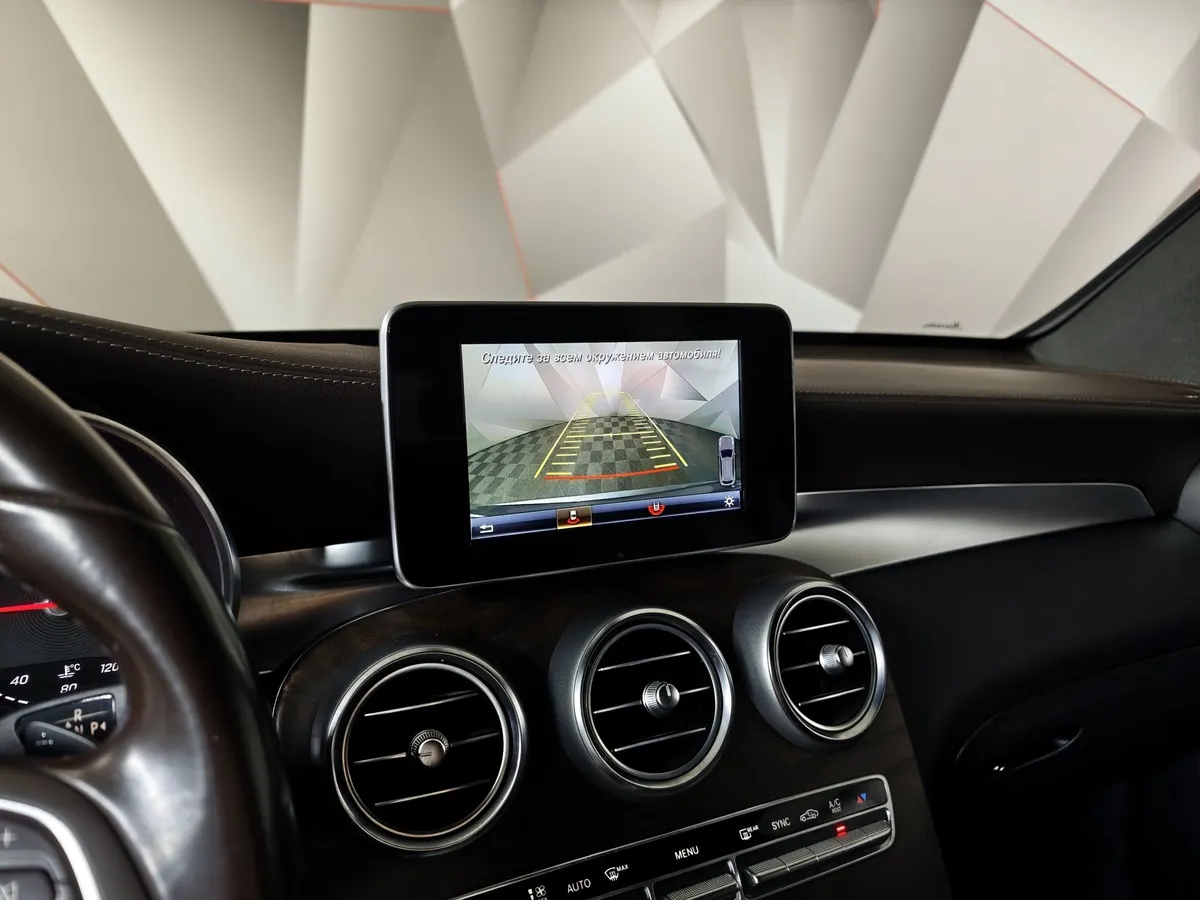 Mercedes-Benz GLC 220 d 9G-TRONIC 4MATIC (170 л.с.) Premium Серый в АВИЛОН. Слайд №23
