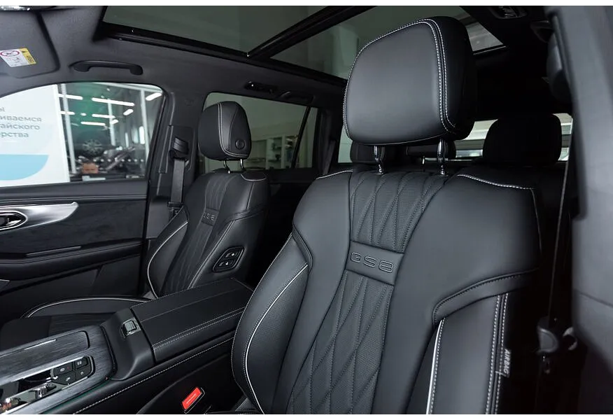 LIVE. Слайд №8