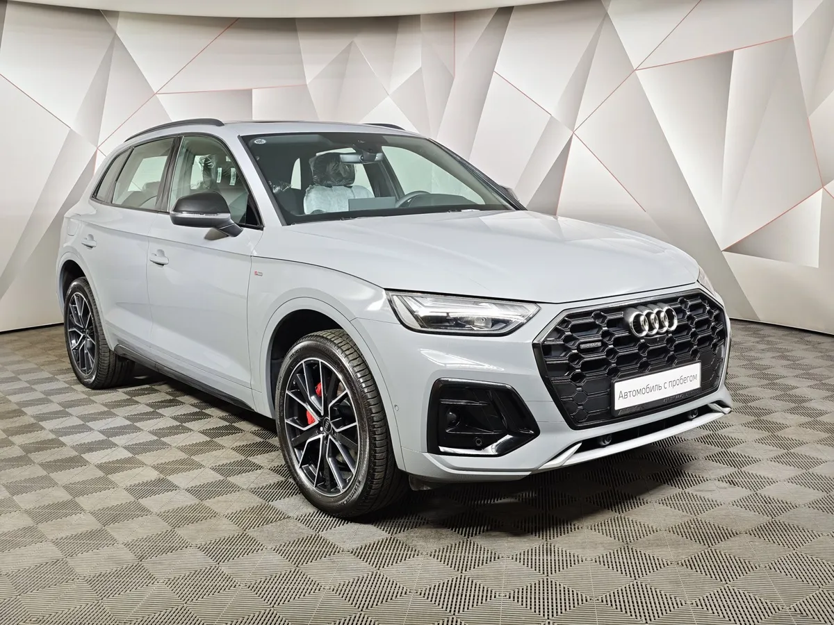Audi Q5 L 2.0 TFSI S tronic quattro (245 л.с.) Luxury Dynamic Серый в АВИЛОН. Слайд №3