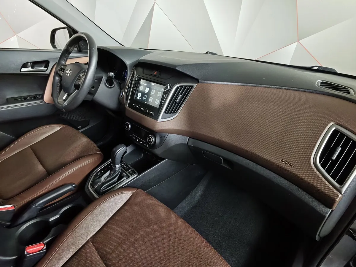 Hyundai Creta 2.0 AT (149 л.с.) Brown pack Серый в АВИЛОН. Слайд №13