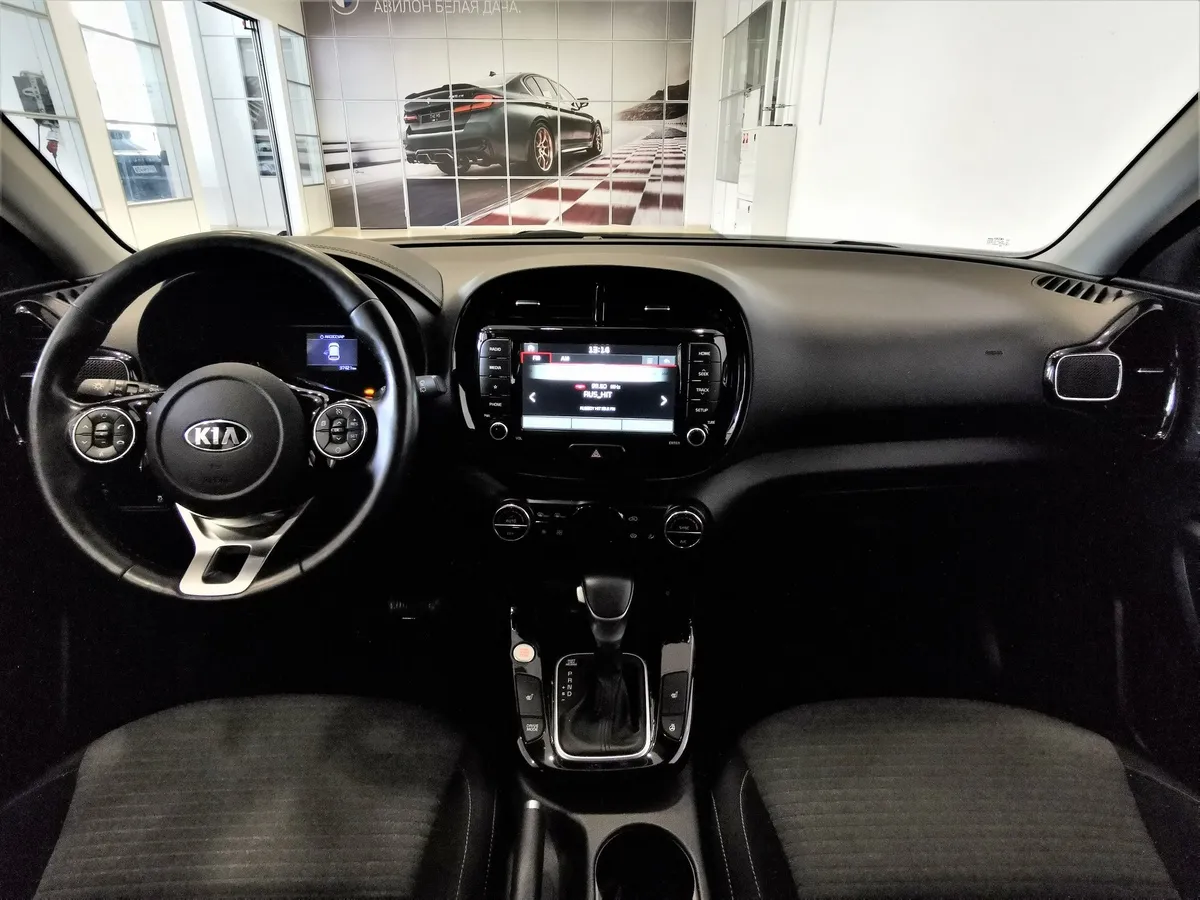 Kia Soul 1.6 MPI AT (123 л.с.) Prestige Белый в АВИЛОН. Слайд №13