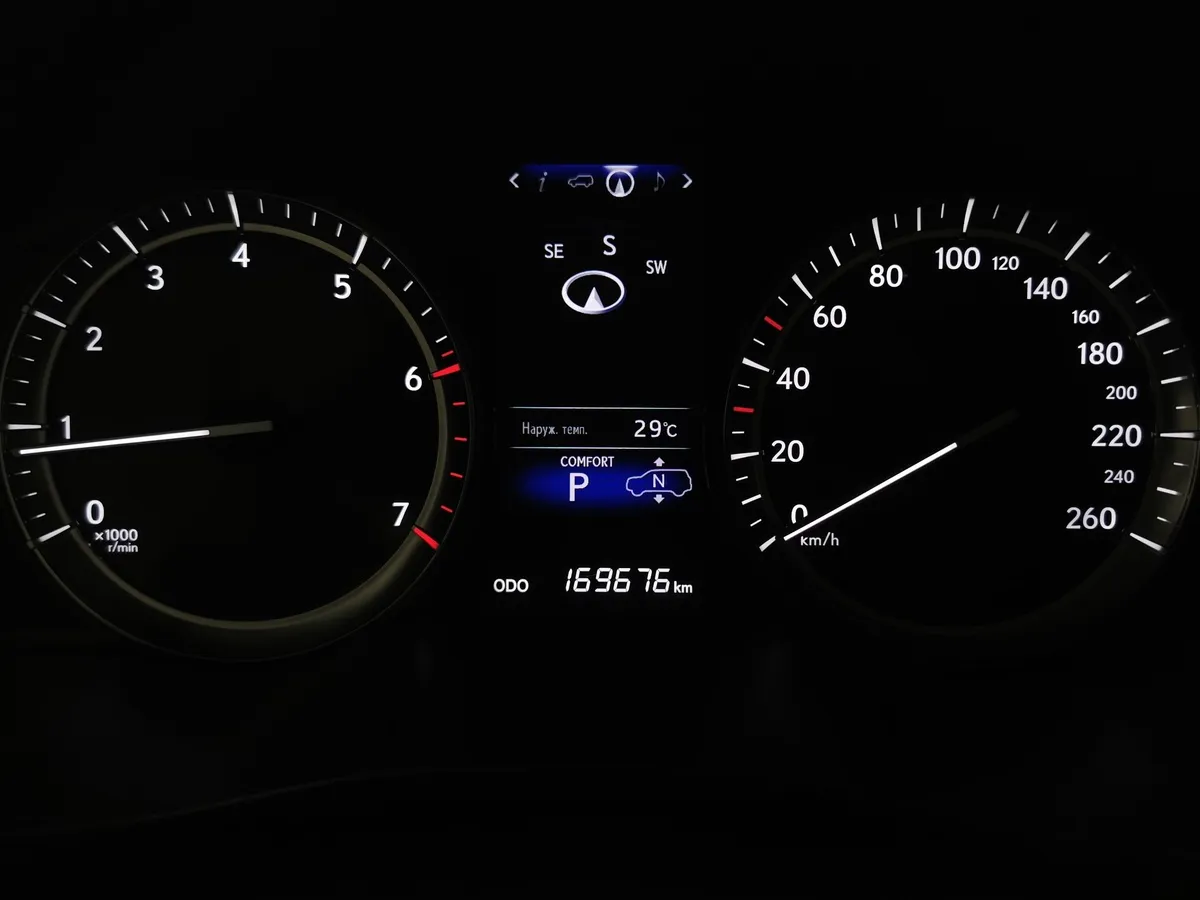 Lexus LX 570 AT (367 л.с.) Синий в АВИЛОН. Слайд №17