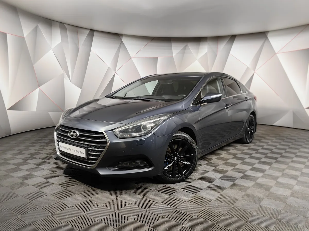 АВИЛОН - Hyundai i40 2.0 AT (150 л.с.) Business Синий - slide 9980253