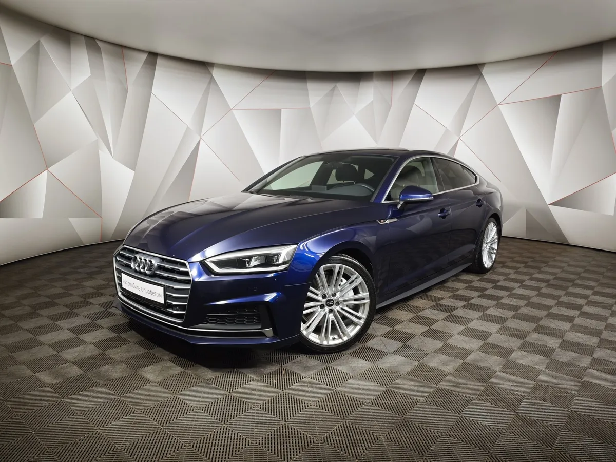 АВИЛОН - Audi A5 2.0 TFSI S tronic quattro (249 л.с.) Sport Синий - slide 10127925