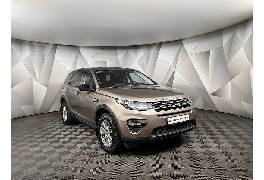 Land Rover Discovery Sport 2.0 TD4 AT AWD (150 л.с.) S Серый в АВИЛОН. Слайд №2