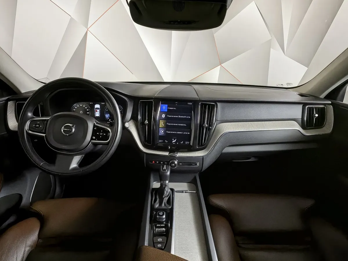 Volvo XC60 2.0 T5 AT AWD (249 л.с.) Inscription Коричневый в АВИЛОН. Слайд №14 Volvo XC60 2.0 T5 AT AWD (249 л.с.) Inscription Коричневый в АВИЛОН. Слайд №14