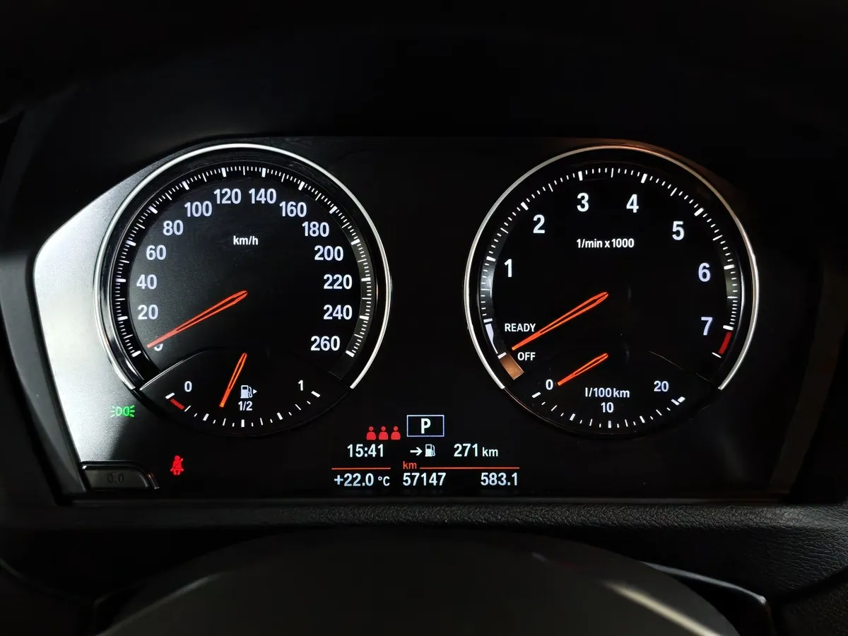 BMW X1 18i sDrive (140 л.с.) Advantage Серый в АВИЛОН. Слайд №13
