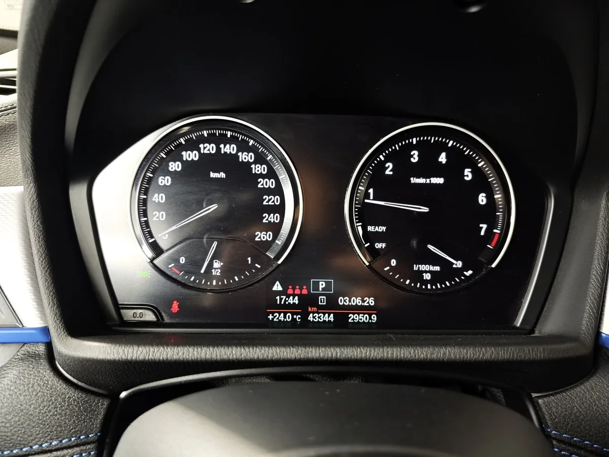 BMW X2 20i xDrive AT (192 л.с.) M Sport Синий в АВИЛОН. Слайд №13