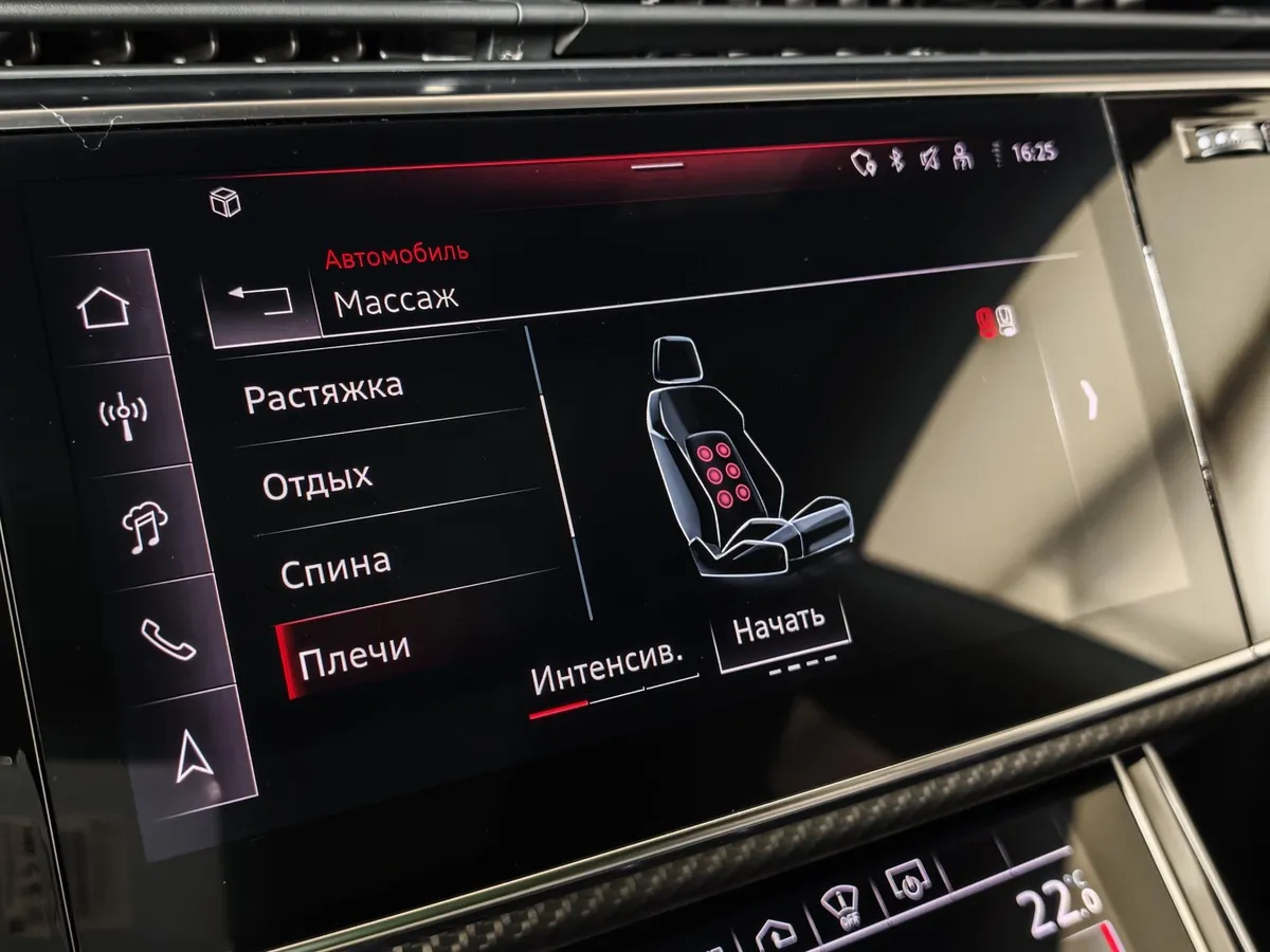 Audi SQ8 4.0 TFSI tiptronic quattro (507 л.с.) Черный в АВИЛОН. Слайд №25