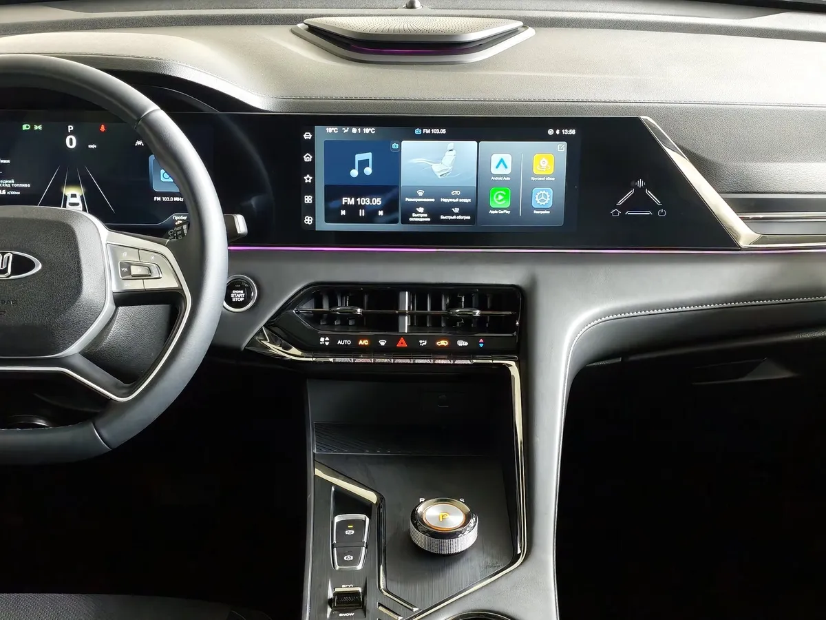 Москвич 8 1.5T DCT FWD (174 л.с.) Премиум Черный в АВИЛОН. Слайд №14