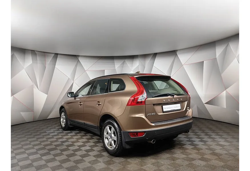 LIVE. Слайд №7