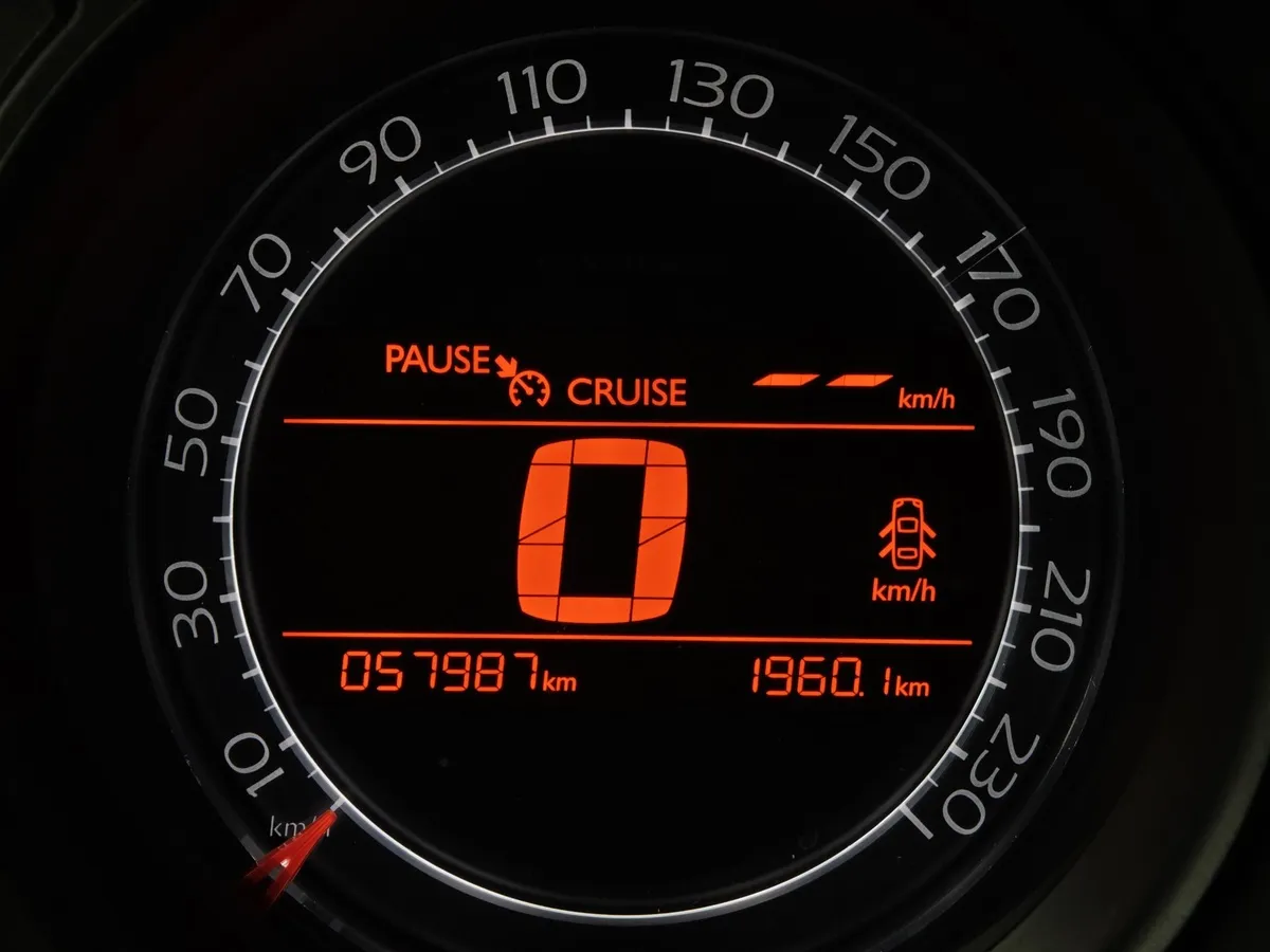 Citroen C4 1.6 AT (150 л.с.) Feel Edition Серый в АВИЛОН. Слайд №18