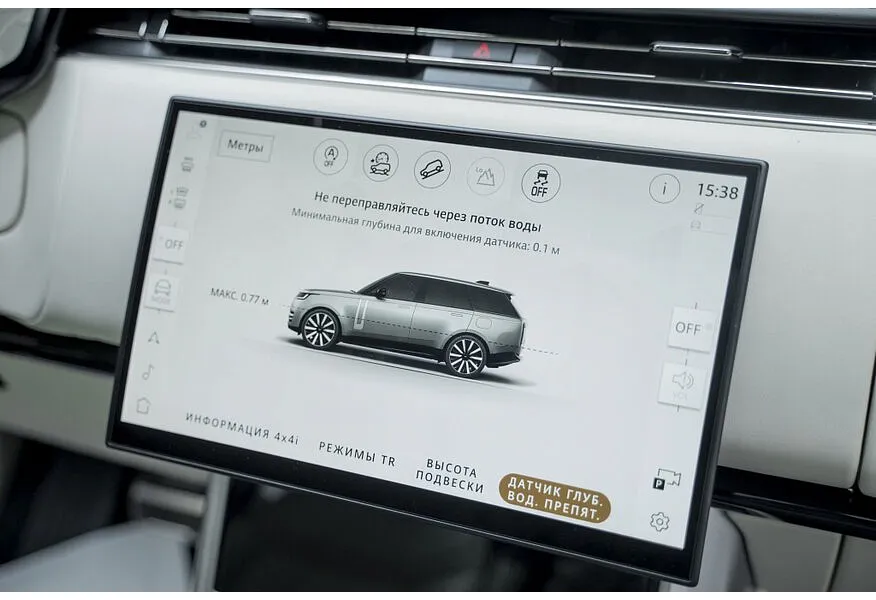 Land Rover Range Rover 4.4 P530 V8 AT AWD (530 л.с.) Autobiography Серый в АВИЛОН. Слайд №16