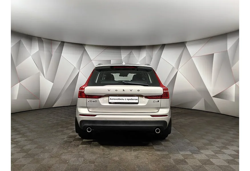 Volvo XC60 2.0 D4 AT AWD (190 л.с.) Momentum Бежевый в АВИЛОН. Слайд №6