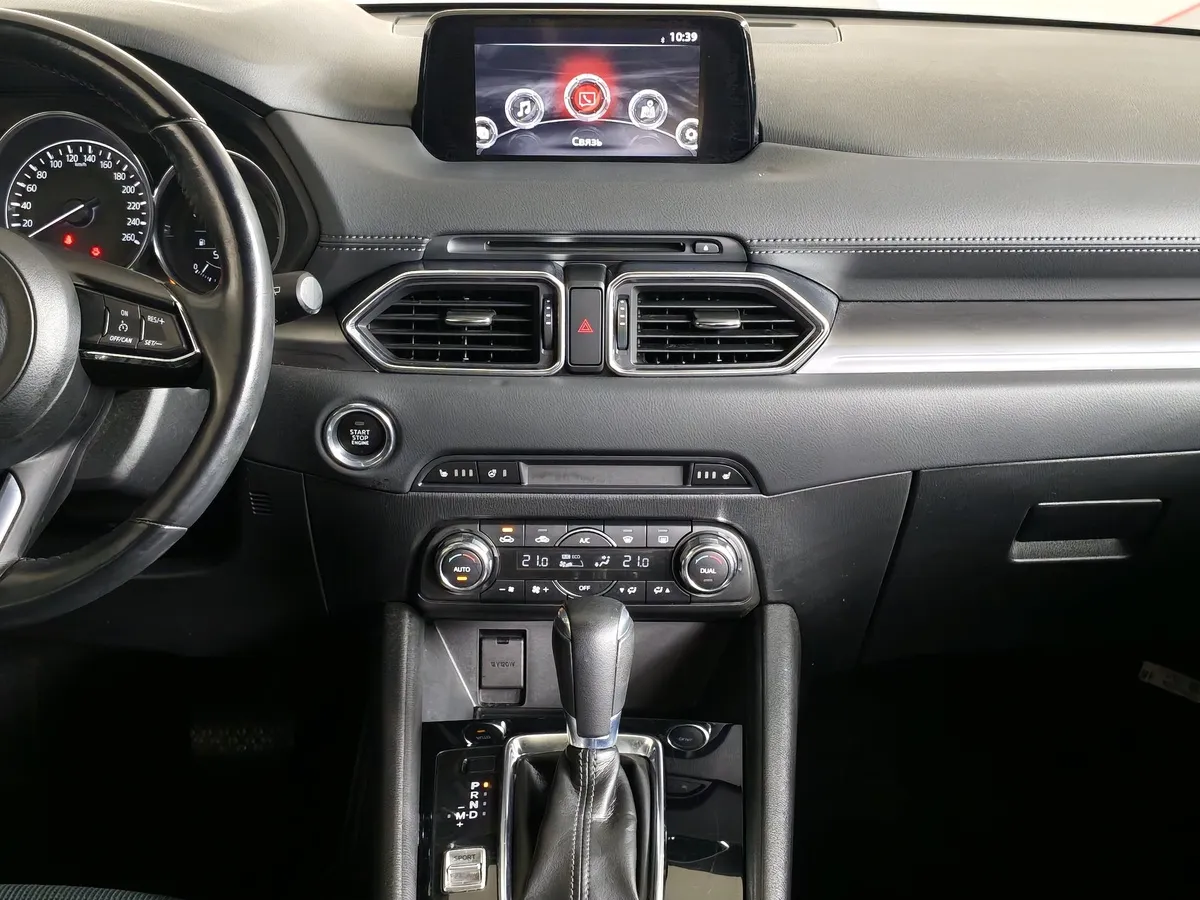 Mazda CX-5 2.0 SKYACTIV AT (150 л.с.) Drive Белый в АВИЛОН. Слайд №14