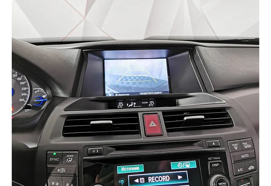 Honda Crosstour 2.4 AT (194 л.с.) Коричневый в АВИЛОН. Слайд №21