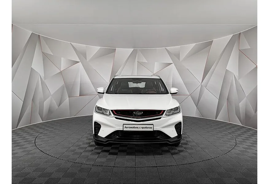 Geely Coolray 1.5T 7DCT 2WD (150 л.с.) Flagship Белый в АВИЛОН. Слайд №7