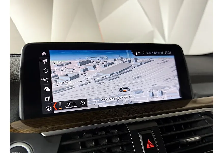 BMW X4 xDrive20d Steptronic (190 л.с.) xLine Коричневый в АВИЛОН. Слайд №17