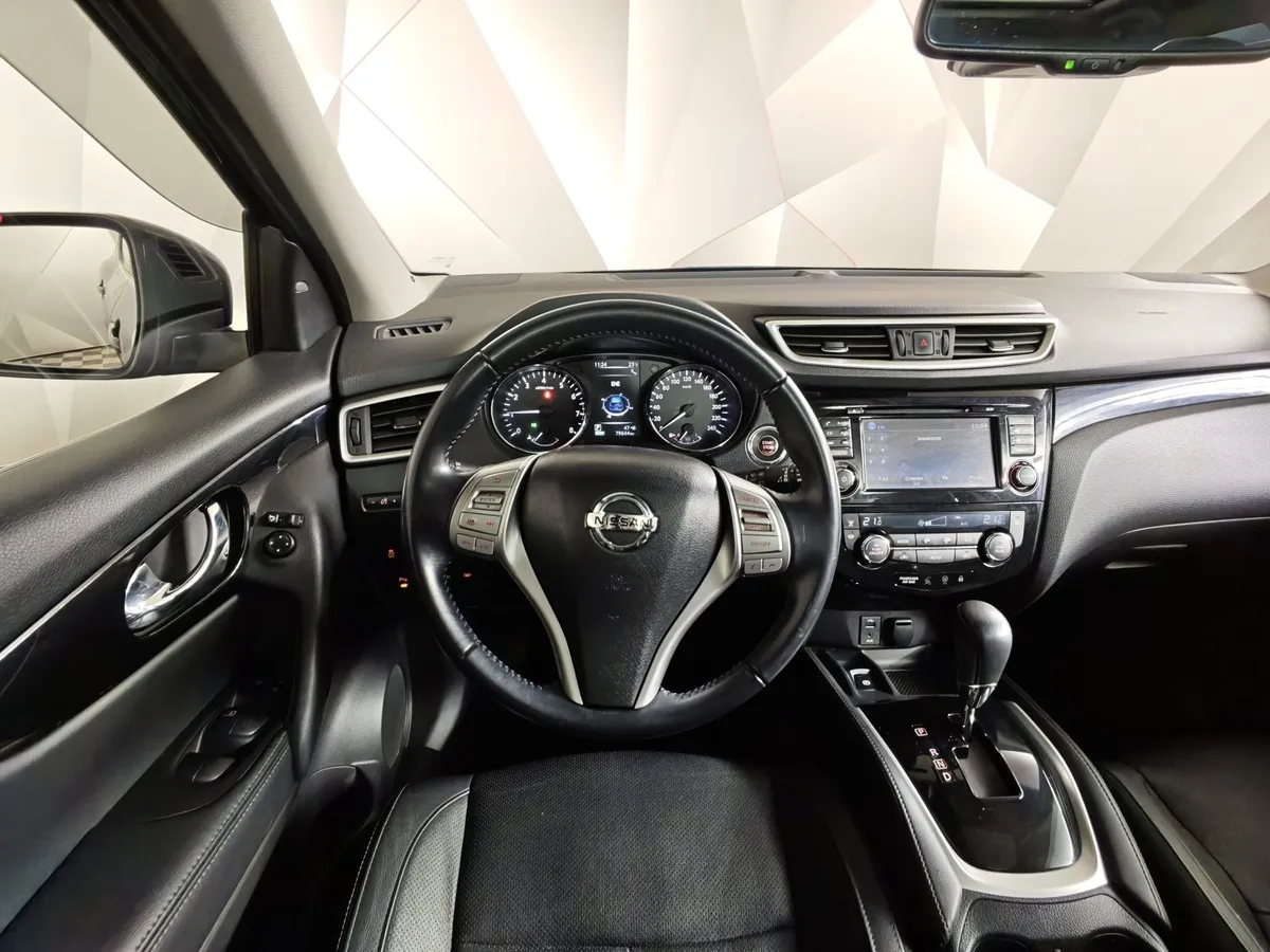 Nissan Qashqai 2.0 CVT (144 л.с.) Синий в АВИЛОН. Слайд №19