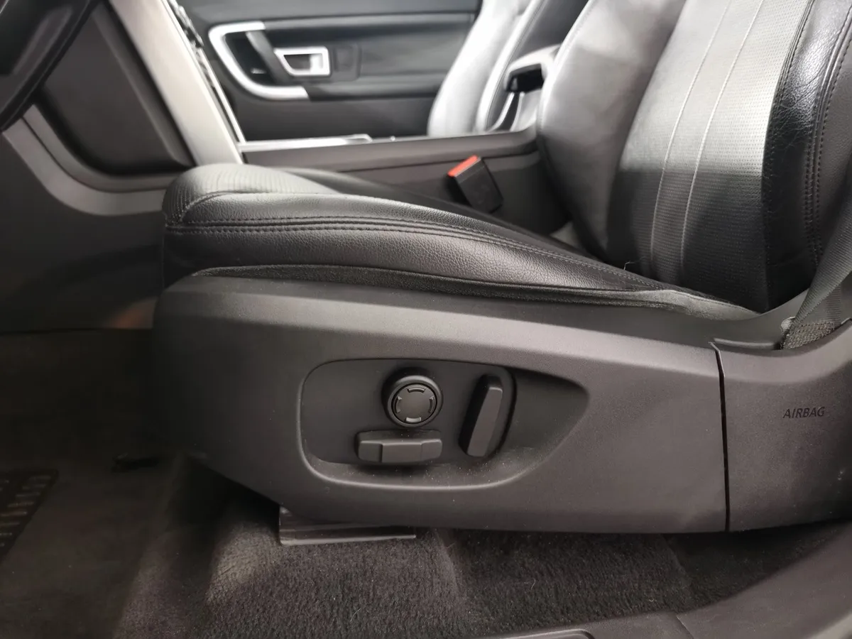Land Rover Discovery Sport 2.0 SD4 AT AWD (240 л.с.) HSE Черный в АВИЛОН. Слайд №20