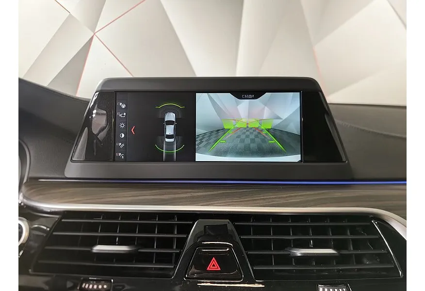 АВИЛОН - BMW 5 серия 520d xDrive Steptronic (190 л.с.) Белый - slide 18