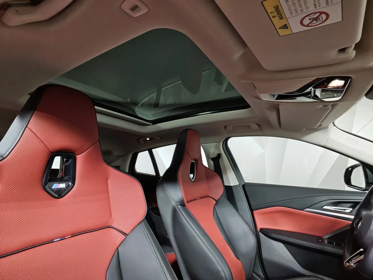 BMW X2 20i xDrive AT (192 л.с.) Серый в АВИЛОН. Слайд №20