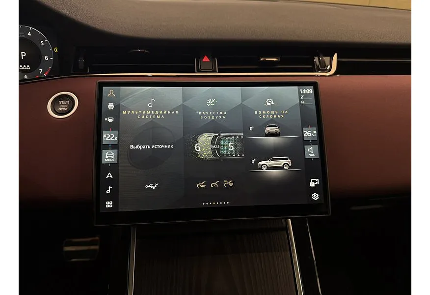 Land Rover Range Rover Evoque 2.0 AT 4WD (249 л.с.) Driving Light Glory Черный в АВИЛОН. Слайд №12