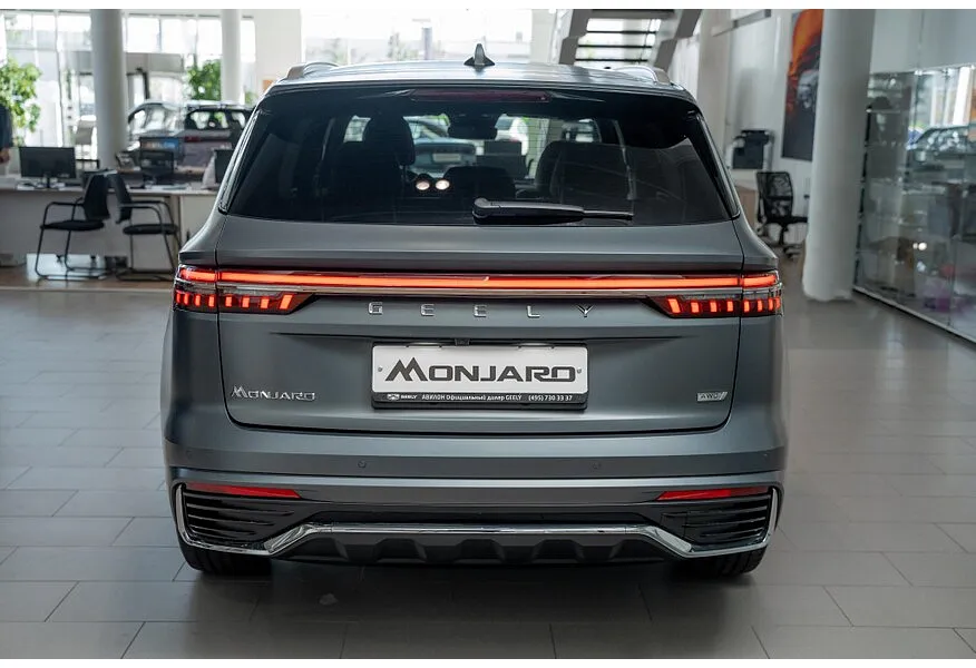 LIVE. Слайд №4