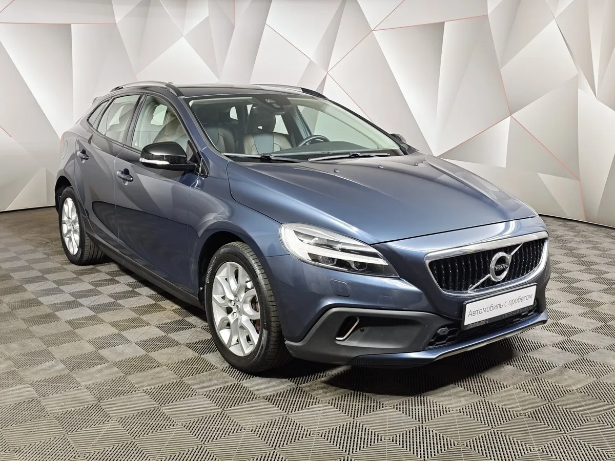Volvo V40 1.5 T3 Drive-E Geartronic (152 л.с.) Kinetic Голубой в АВИЛОН. Слайд №3