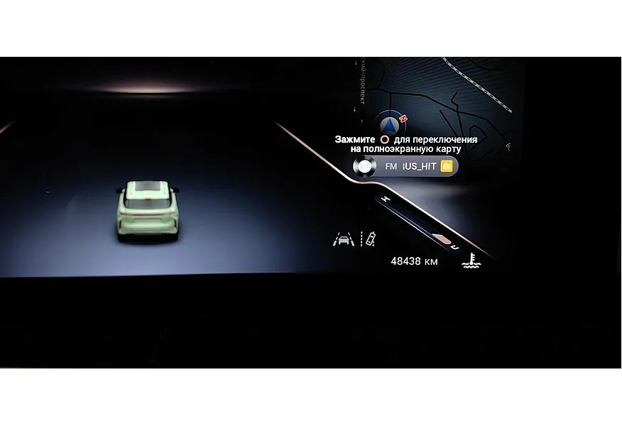 EXEED RX 2.0T DCT 4WD (249 л.с.) Prestige Зеленый в АВИЛОН. Слайд №18