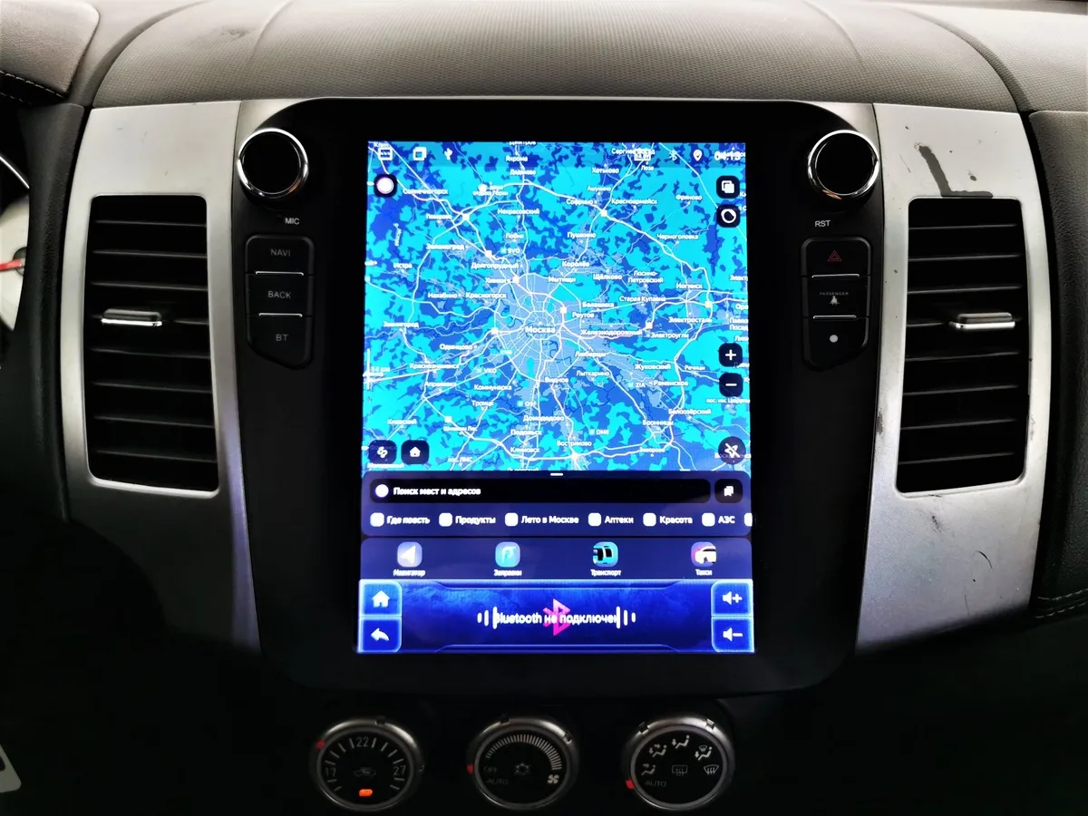 Mitsubishi Outlander 2.4 CVT 4WD (170 л.с.) Серый в АВИЛОН. Слайд №17