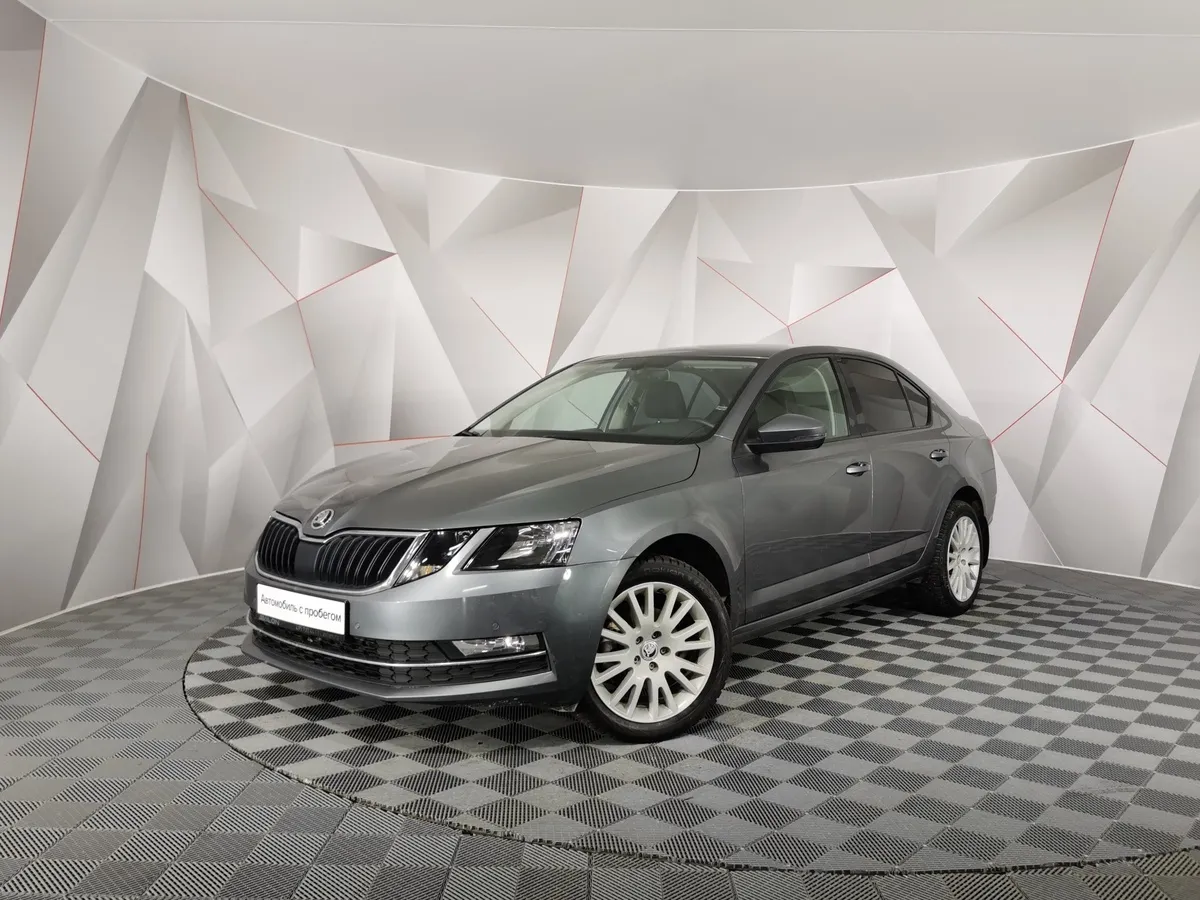 АВИЛОН - Skoda Octavia 1.4 TSI DSG (150 л.с.) Ambition Серый - slide 10024540