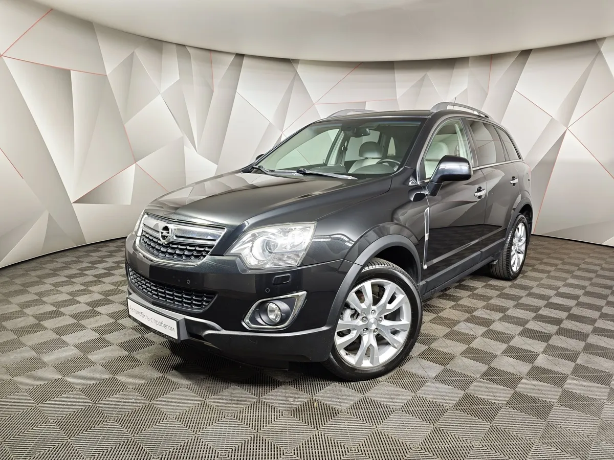 АВИЛОН - Opel Antara 2.2 CDTi AT AWD (184 л.с.) Черный - slide 10147007