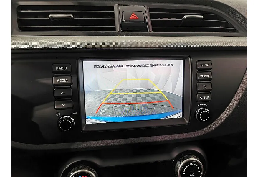 Kia Rio X-Line 1.6 MT (123 л.с.) Comfort Синий в АВИЛОН. Слайд №21