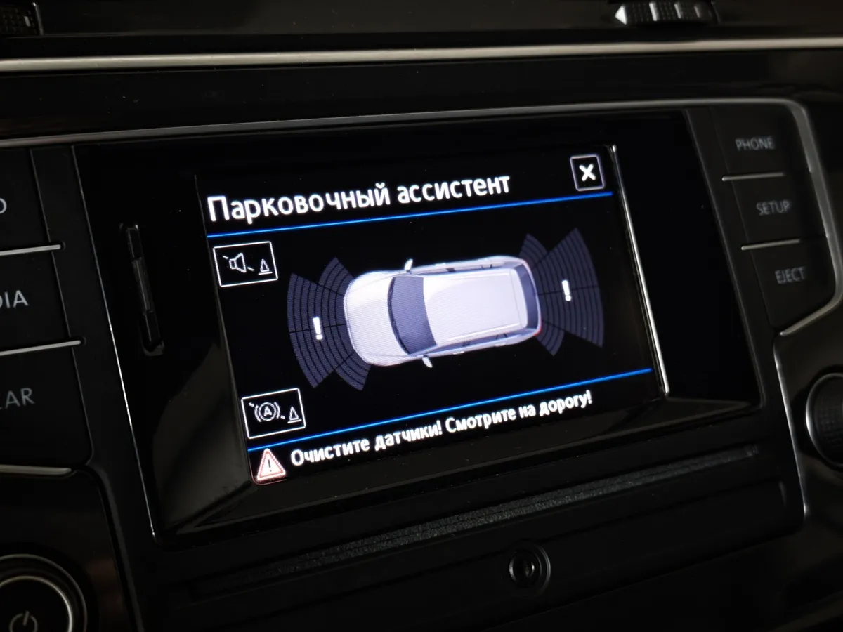 Volkswagen Tiguan 1.4 TSI BlueMotion DSG (150 л.с.) Comfortline Белый в АВИЛОН. Слайд №19