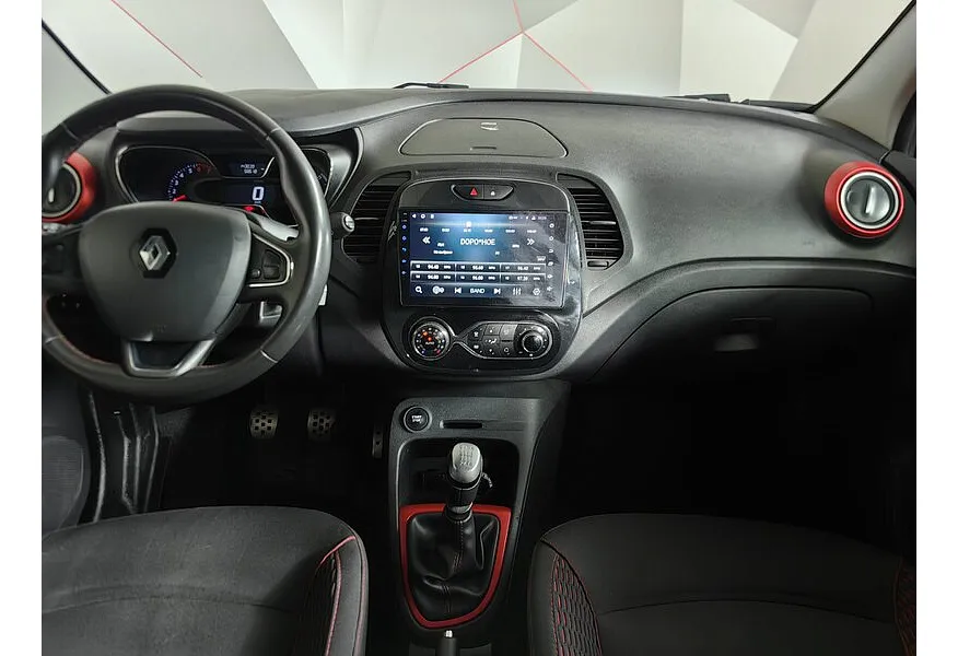 LIVE. Слайд №11