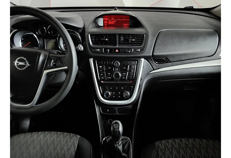 Opel Mokka 1.8 MT (140 л.с.) Серый в АВИЛОН. Слайд №15